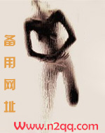 斯文败类_御宅屋